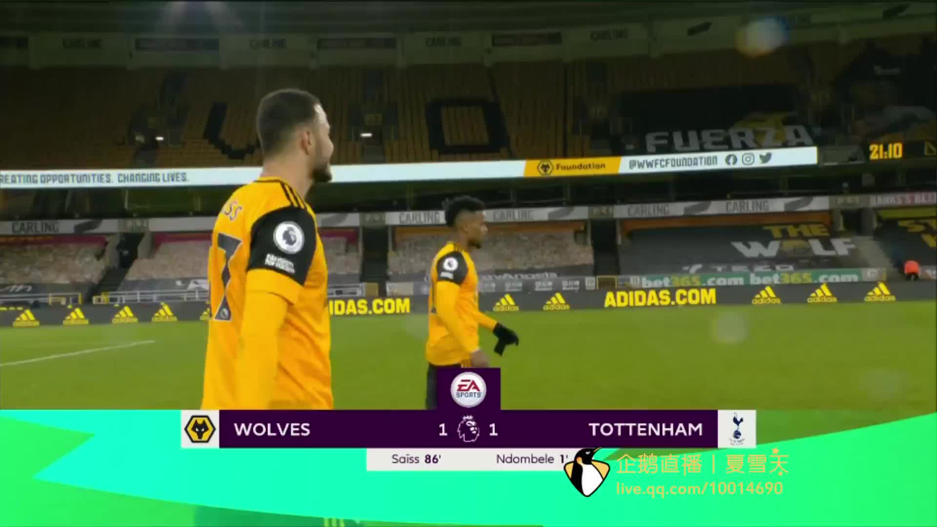 与利拉德的 与利拉德的